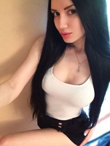 Зина